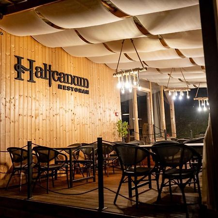 Glamping Resort Halicanum Grkavescak Extérieur photo